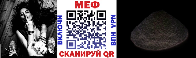 Продажа наркотиков Разумное СК Cocaine