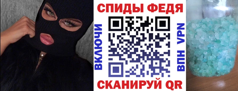 сколько стоит Разумное Амфетамин VHQ
