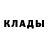 COCAIN Колумбийский Evgenia Karpenko
