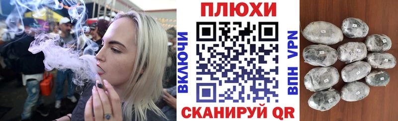 ГАШ 40% ТГК  Разумное 
