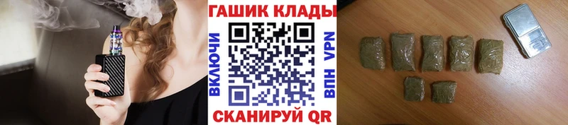 Гашиш Изолятор Разумное