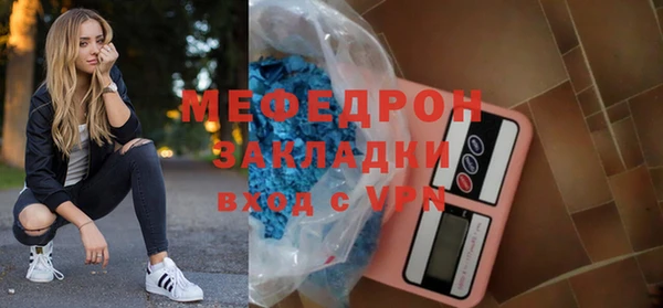 a pvp Белая Холуница