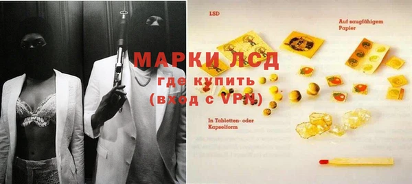 дурь Новозыбков
