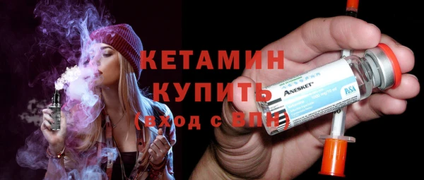гидра Новодвинск
