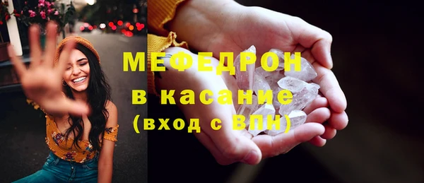 a pvp Белая Холуница