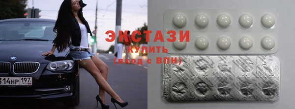 дурь Новозыбков