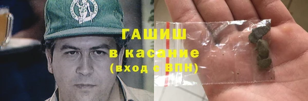 mdpv Нефтегорск