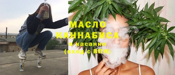 кокаин Новокубанск