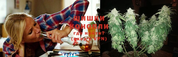 кокаин Новокубанск