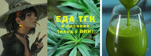 кокаин Новокубанск