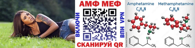 где можно купить   Разумное  hydra tor  Первитин мет 