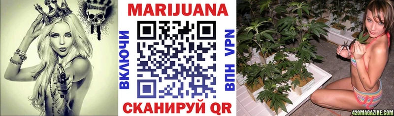 магазин    Разумное  Каннабис тримм 